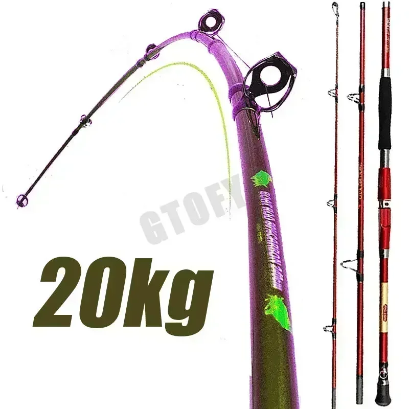 Fishing Rod Surf - 1.8M 2.1M 2.4M แบบพกพา 3 ชิ้นตกปลา