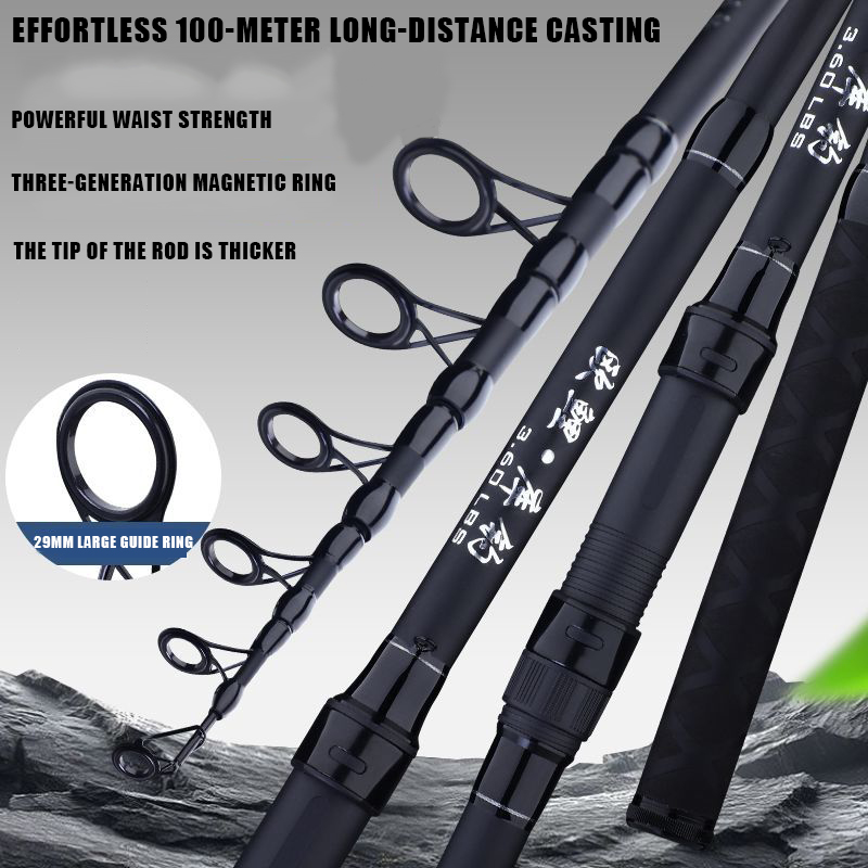 คันเบ็ดคาร์บอนสำหรับตกปลาทะเล  - Fishing Rod Surf บทวิจารณ์และราคา